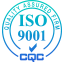 ISO9001认证